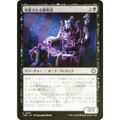 【FOIL】マジックザギャザリング TDM JP 0097 敬慕される嵐唱者 (日本語版 アンコモン) タルキール:龍嵐録 (MTG)