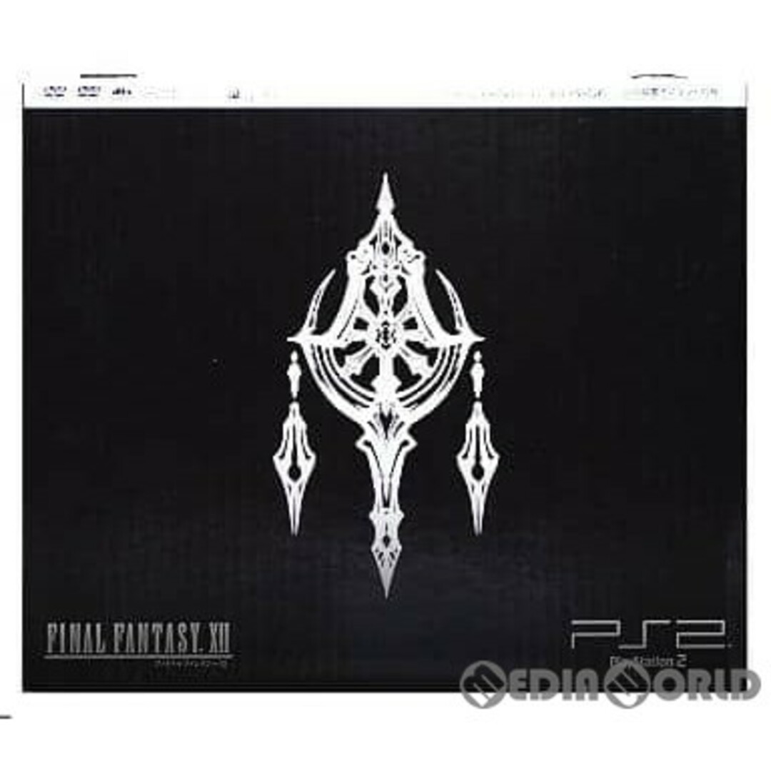 PlayStation(プレイステーション)の(本体)プレイステーション2 PlayStation2 FINAL FANTASY XII Pack(ファイナルファンタジー12パック)(SCPH-75000FF) ソニー・コンピュータエンタテインメント エンタメ/ホビーのゲームソフト/ゲーム機本体(家庭用ゲーム機本体)の商品写真