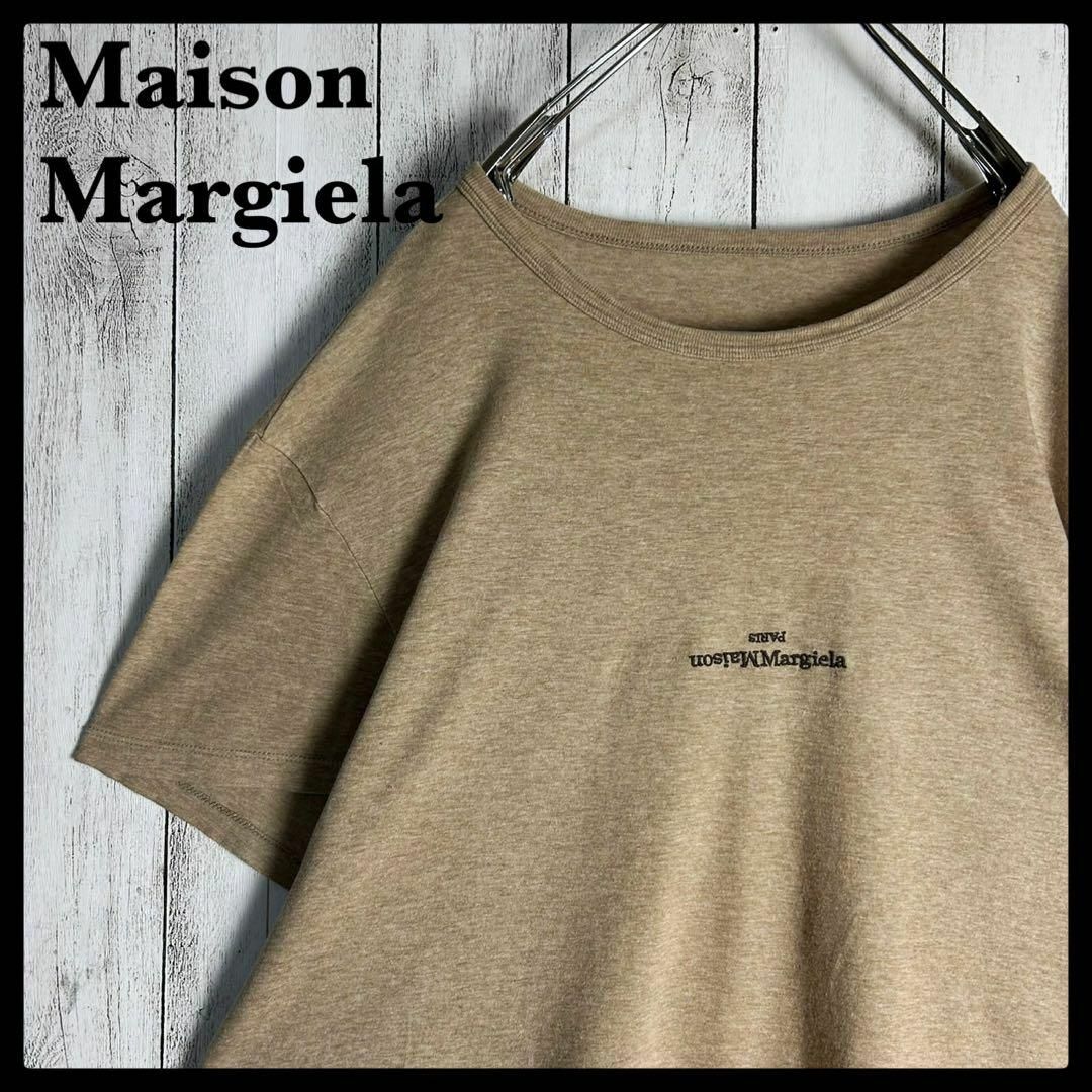 Maison Margiela(旧Maison Martin Margiela) - 【希少カラー Maison Margiela(旧Maison Martin Margiela) - 【希少カラー