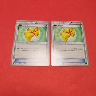 ガブリアス C LV.X プロモ 25th PSA10 ポケモンカードの通販 by ガブリアス C LV.X プロモ 25th PSA10 ポケモンカードの通販 by