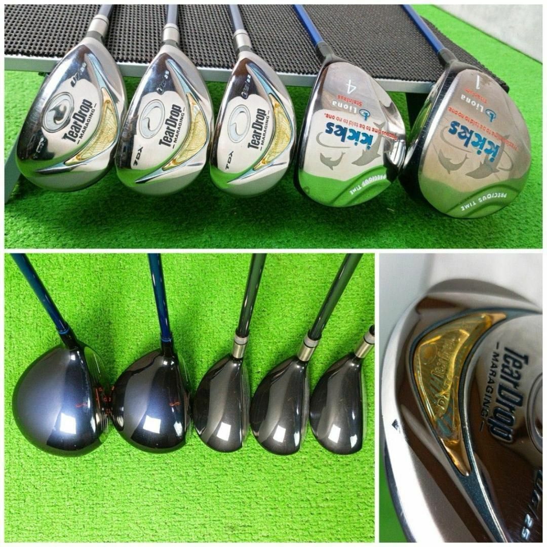 Callaway - レディース初心者用 キャロウェイ ソレイル アイス Callaway - レディース初心者用 キャロウェイ ソレイル アイス