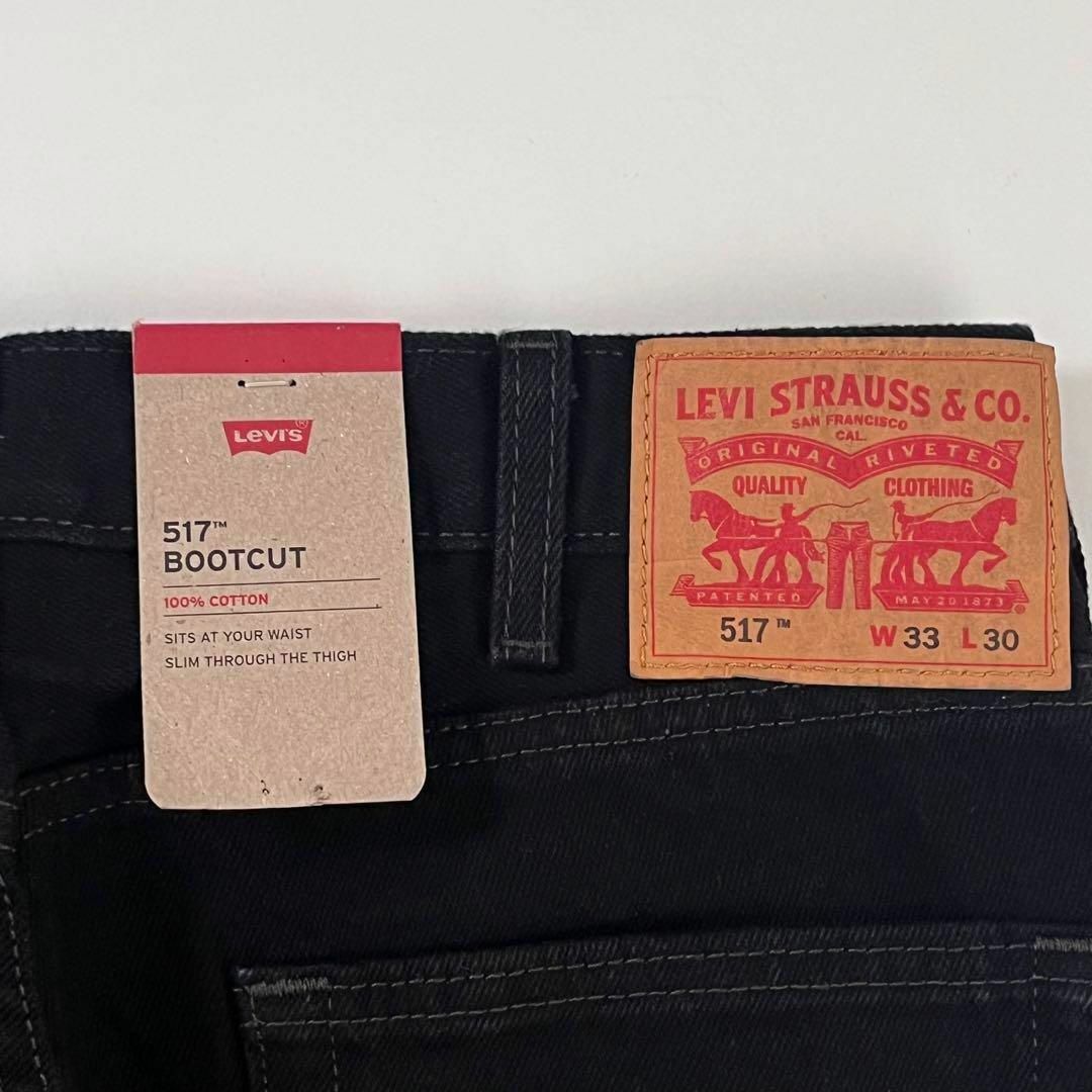 Levi's - 新品 リーバイス 517 ブラックデニム 後染め w33 L30 Levi's - 新品 リーバイス 517 ブラックデニム 後染め w33 L30