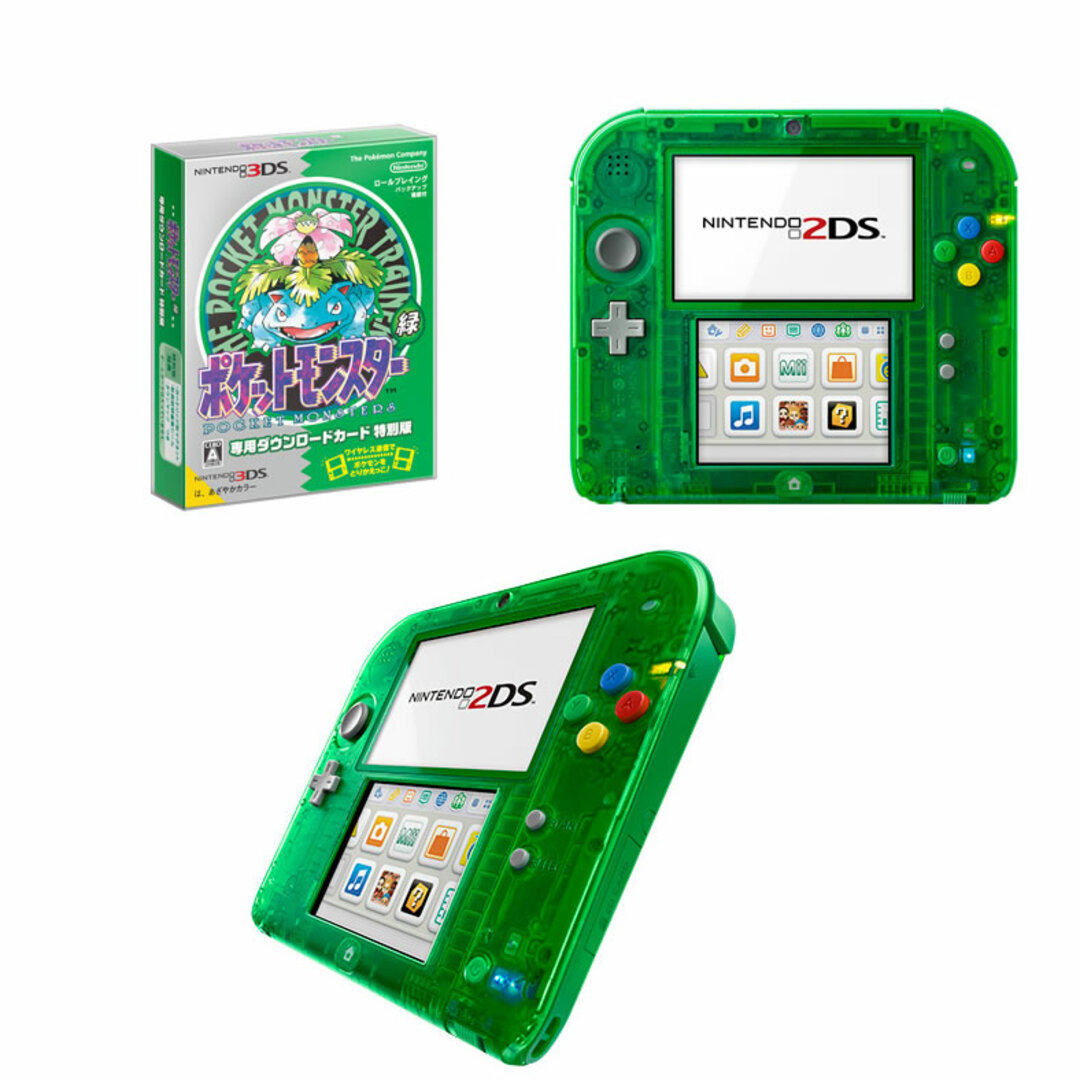 ニンテンドー2DS - (本体)ニンテンドー2DS『ポケットモンスター ニンテンドー2DS - (本体)ニンテンドー2DS『ポケットモンスター