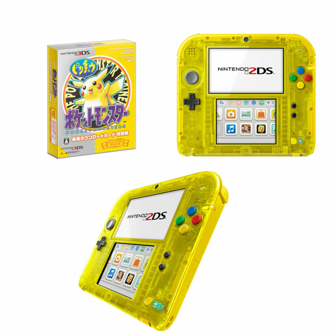 ニンテンドー2DS - (本体)ニンテンドー2DS『ポケットモンスター ニンテンドー2DS - (本体)ニンテンドー2DS『ポケットモンスター