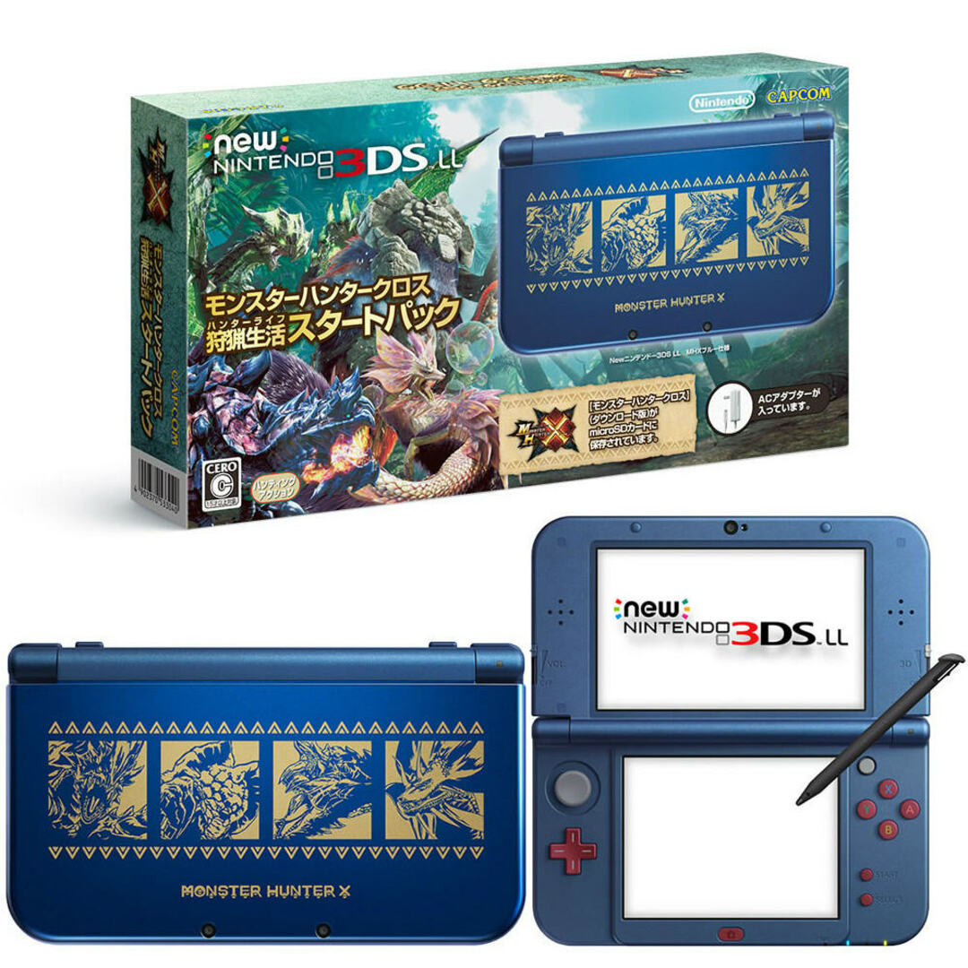 ニンテンドー3DS - (本体)Newニンテンドー3DS LL ニンテンドー3DS - (本体)Newニンテンドー3DS LL