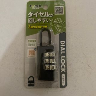 新作】ハワイアン ステンドグラス風 木製壁掛け【ホヌ 新作】ハワイアン ステンドグラス風 木製壁掛け【ホヌ