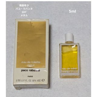 paco rabanne - 【未使用・箱付】パコラバンヌ パコ エナジー paco rabanne - 【未使用・箱付】パコラバンヌ パコ エナジー
