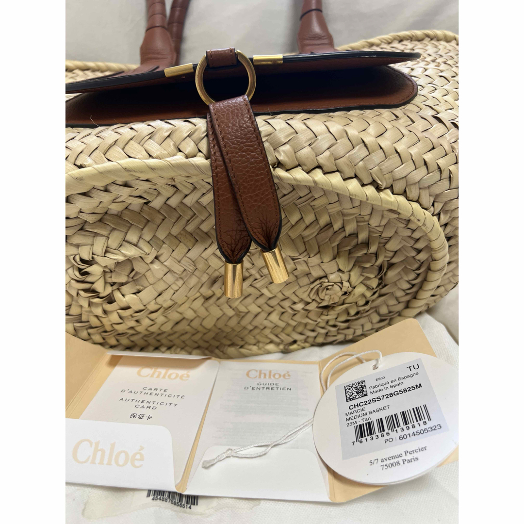 Chloe - 【美品】クロエ CHLOE カゴバッグ かごバック 籠の通販 Chloe - 【美品】クロエ CHLOE カゴバッグ かごバック 籠の通販
