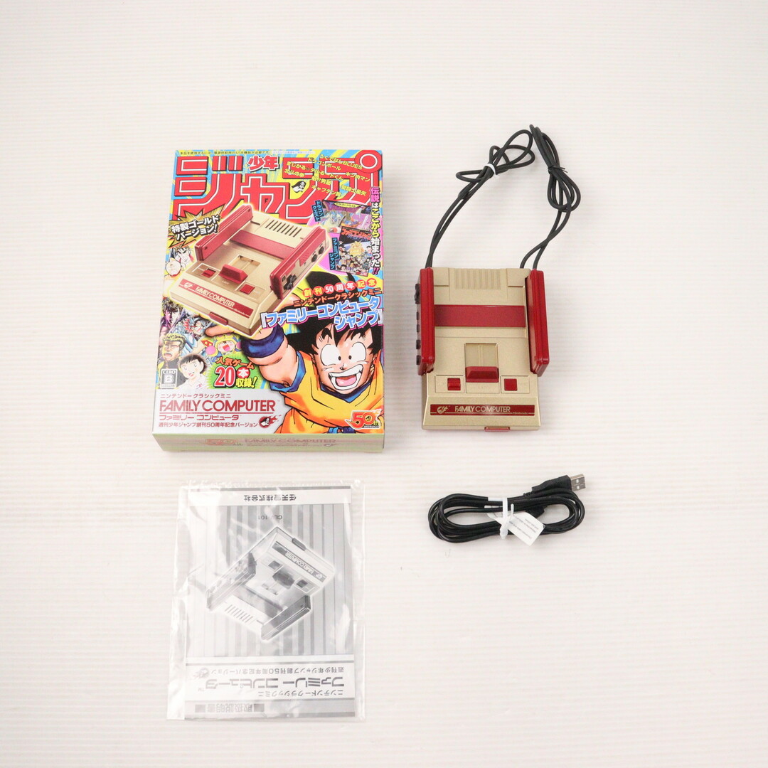 RECON - (本体) ニンテンドークラシックミニ ファミリー RECON - (本体) ニンテンドークラシックミニ ファミリー