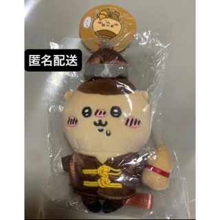 ちいかわ - 【匿名配送】ちいかわ 垂れ耳なうさぎ超BIG ちいかわ - 【匿名配送】ちいかわ 垂れ耳なうさぎ超BIG