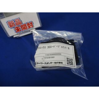 タイレックス 30スーパージョイントN TSS-30(その他)