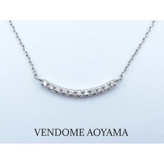 K18WG ネックレス1.8g ダイヤ0.1ct サファイア0.48ct 刻印の通販 K18WG ネックレス1.8g ダイヤ0.1ct サファイア0.48ct 刻印の通販