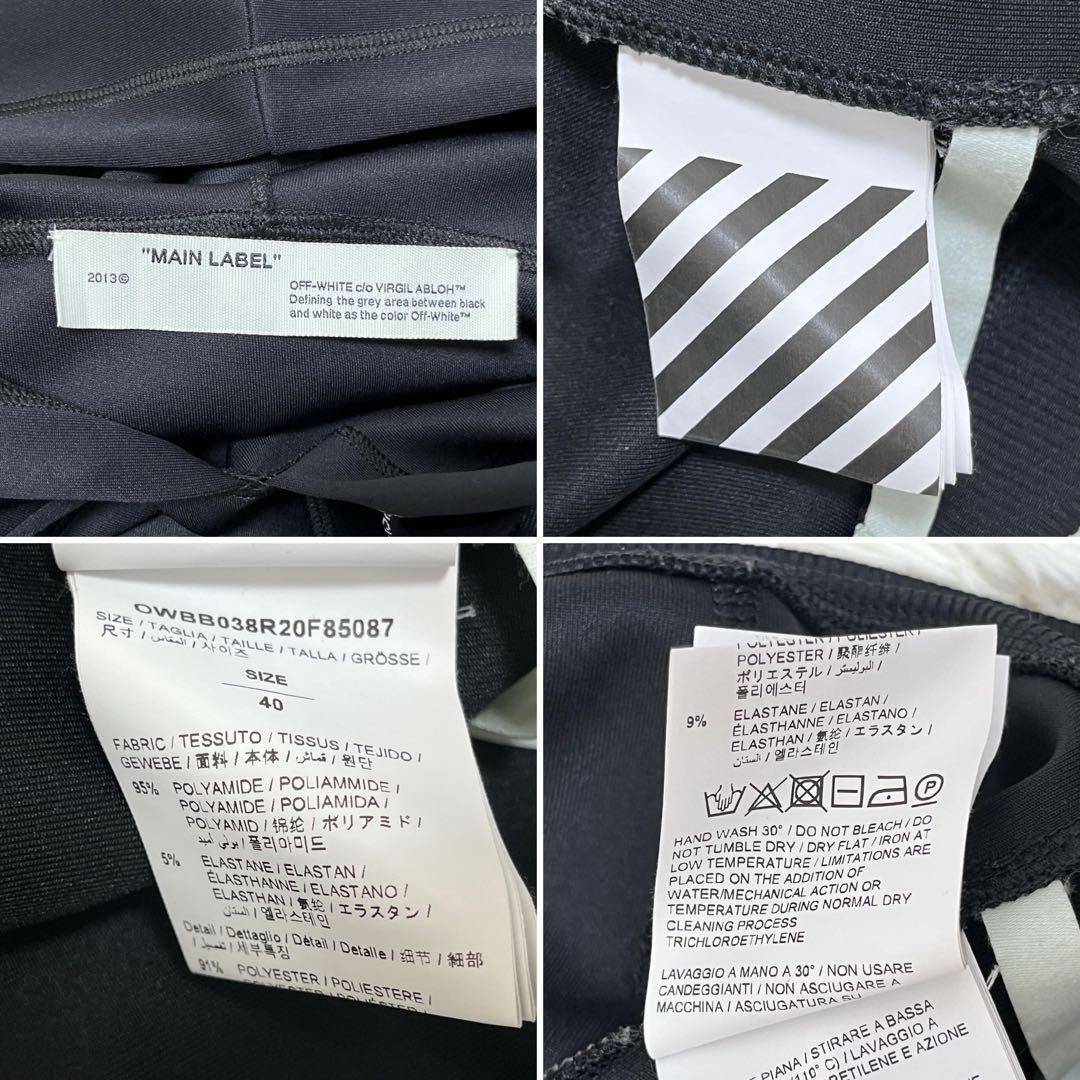 Off-White - OFF-WHITE オフホワイト パーカー ロゴワンポイント Off-White - OFF-WHITE オフホワイト パーカー ロゴワンポイント