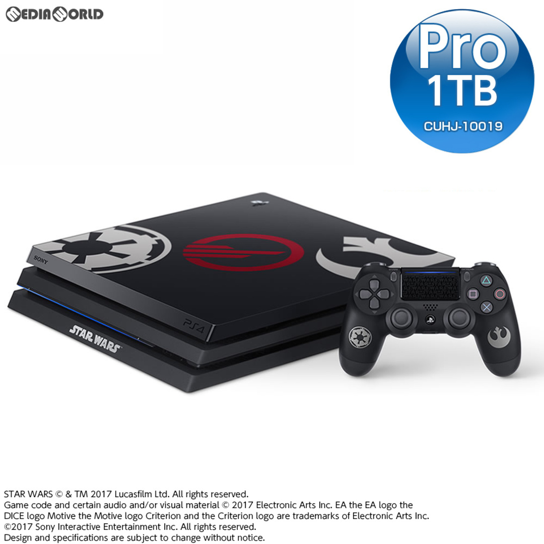 Edition(エディション)の(本体)プレイステーション4プロ PlayStation4 Pro Star Wars Battlefront II(スター・ウォーズ バトルフロント II) Limited Edition(CUHJ-10019) ソニー・インタラクティブエンタテインメント エンタメ/ホビーのゲームソフト/ゲーム機本体(家庭用ゲーム機本体)の商品写真