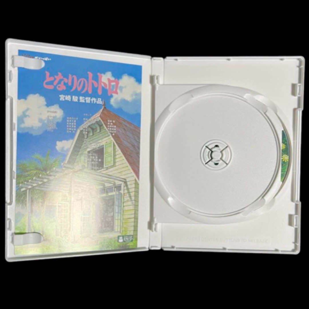 ジブリ - となりのトトロ DVD 特典ディスク 純正ケースの通販 by ジブリ - となりのトトロ DVD 特典ディスク 純正ケースの通販 by