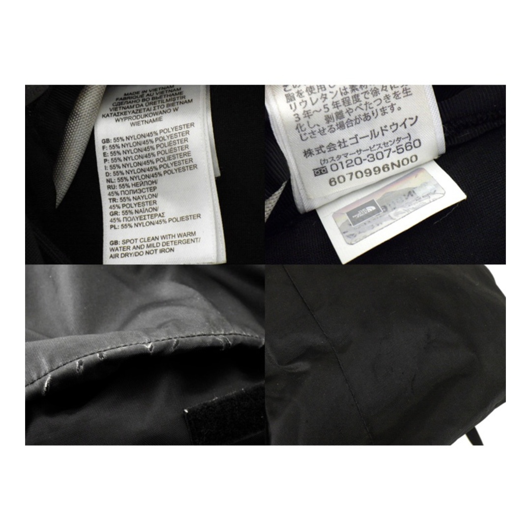 Supreme - シュプリーム Supreme × ノースフェイス THE NORTH Supreme - シュプリーム Supreme × ノースフェイス THE NORTH