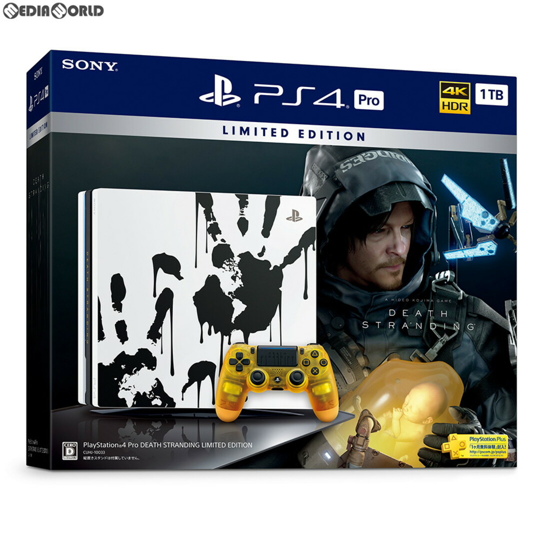 PlayStation - (本体)プレイステーション4 プロ PlayStation4 PlayStation - (本体)プレイステーション4 プロ PlayStation4