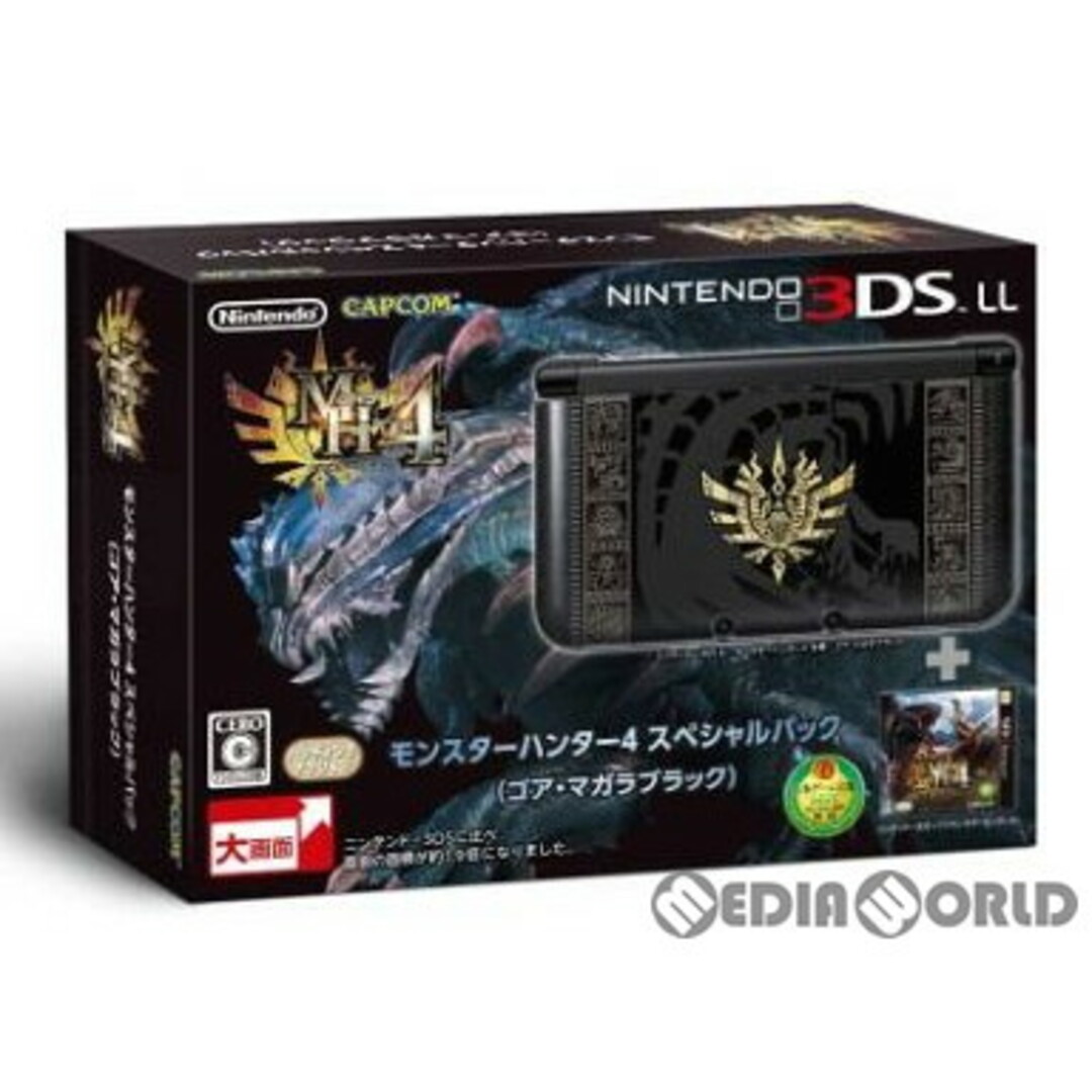 CAPCOM(カプコン)の(本体)モンスターハンター4 スペシャルパック (ゴア・マガラブラック 3DSLL本体同梱版)(SPR-S-KNCD) カプコン エンタメ/ホビーのゲームソフト/ゲーム機本体(携帯用ゲーム機本体)の商品写真