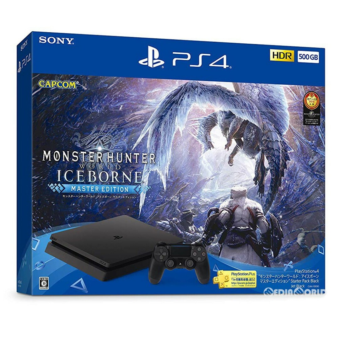 Edition(エディション)の(本体)プレイステーション4 PlayStation4 モンスターハンターワールド:アイスボーン マスターエディション Starter Pack Black(ブラック) 500GB(CUHJ-10030) ソニー・インタラクティブエンタテインメント エンタメ/ホビーのゲームソフト/ゲーム機本体(家庭用ゲーム機本体)の商品写真