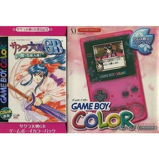ゲームボーイのフリマアイテム一覧 ゲームボーイのフリマアイテム一覧