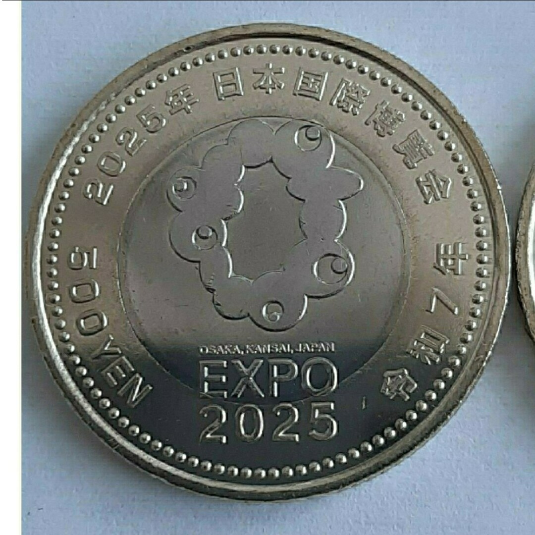 2025年 日本国際博覧会 大阪万博 500円 記念硬貨 ミャクミャク1 2025年 日本国際博覧会 大阪万博 500円 記念硬貨 ミャクミャク1