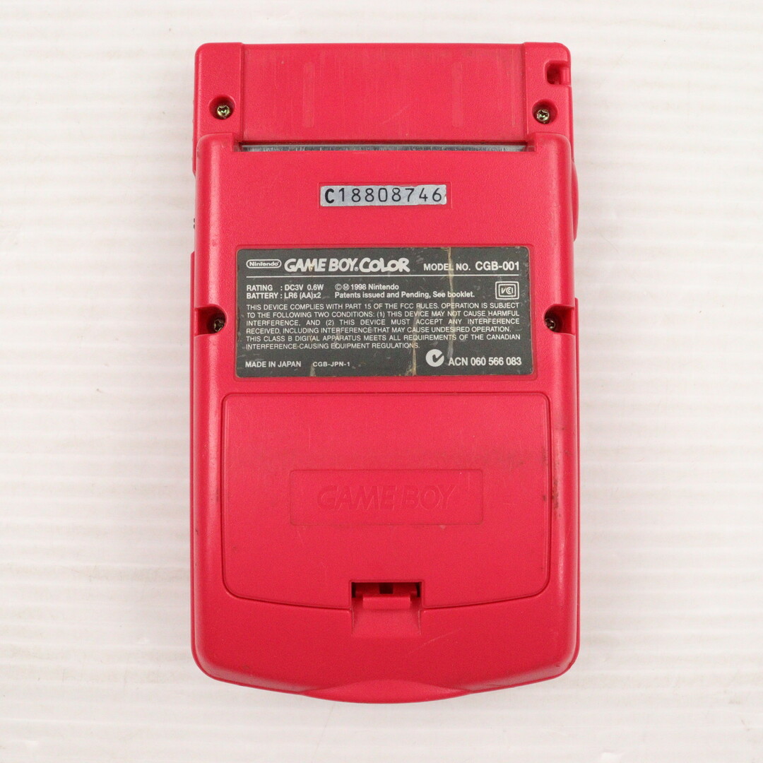 ゲームボーイ - (本体) GAMEBOY COLOR(ゲームボーイカラー ゲームボーイ - (本体) GAMEBOY COLOR(ゲームボーイカラー