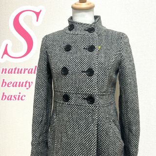NATURAL BEAUTY BASIC(ウール ・ ロングコート)のフリマ NATURAL BEAUTY BASIC(ウール ・ ロングコート)のフリマ