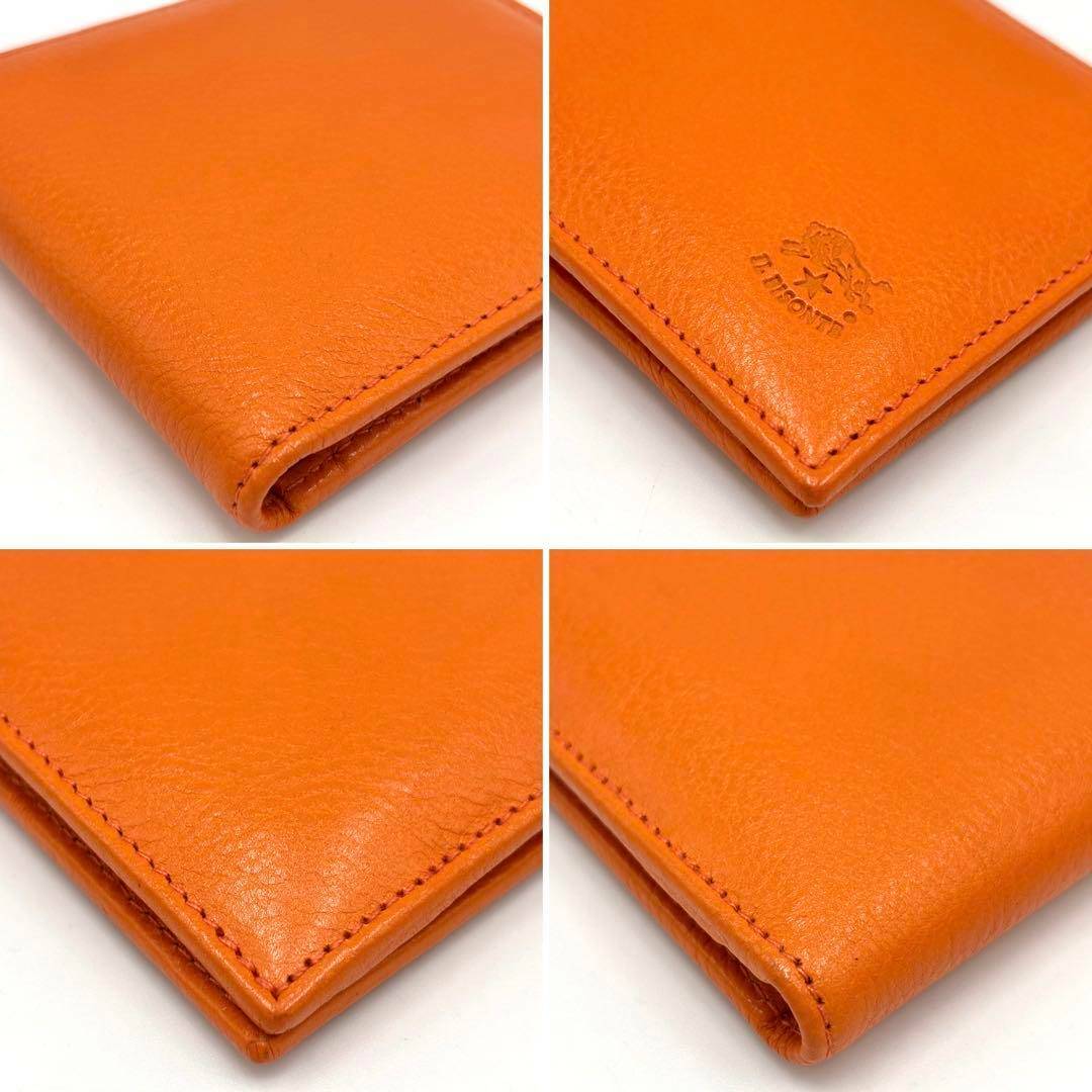 IL BISONTE - IL BISONTE イルビゾンテ 現行 二つ折り財布 ロゴ IL BISONTE - IL BISONTE イルビゾンテ 現行 二つ折り財布 ロゴ
