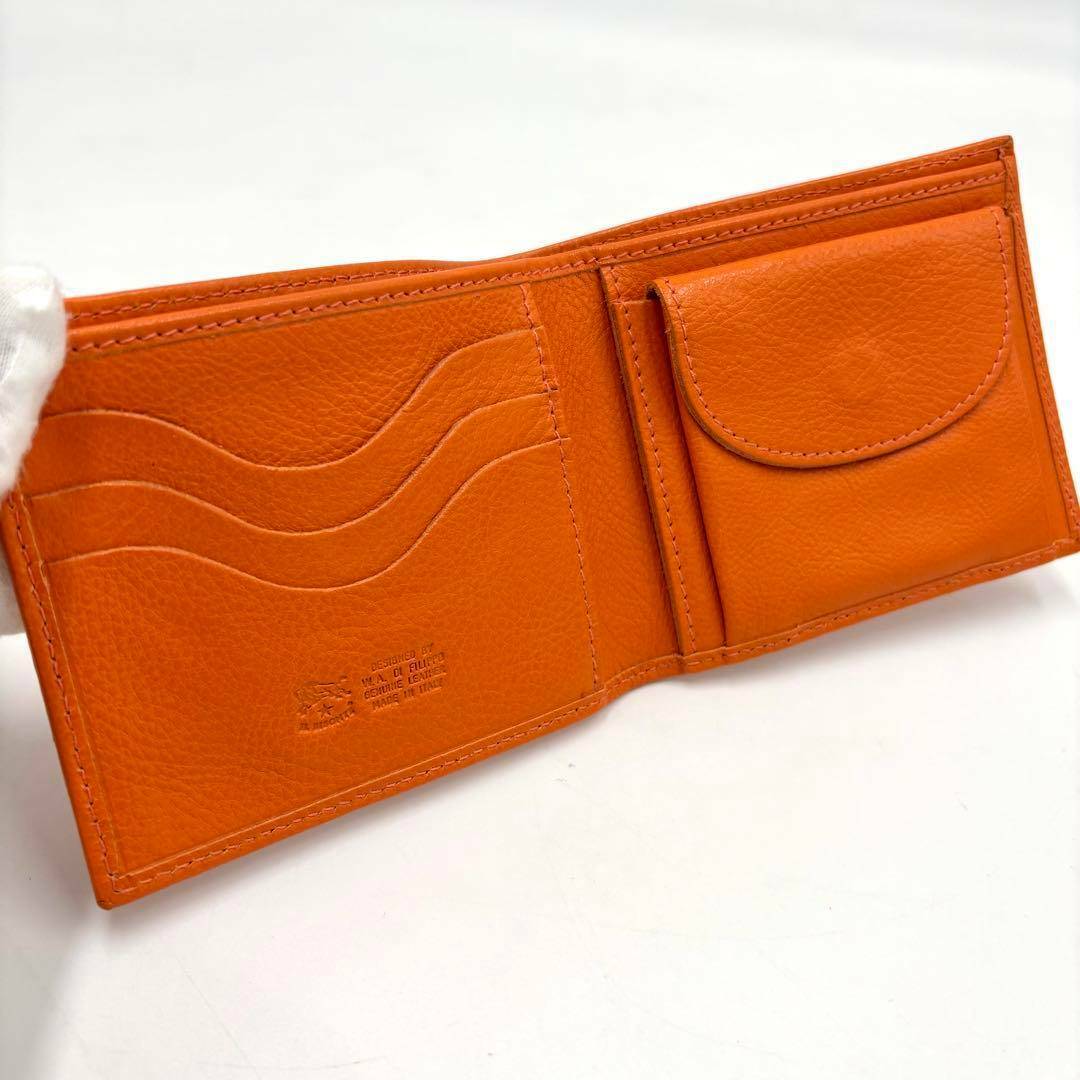 IL BISONTE - IL BISONTE イルビゾンテ 現行 二つ折り財布 ロゴ IL BISONTE - IL BISONTE イルビゾンテ 現行 二つ折り財布 ロゴ