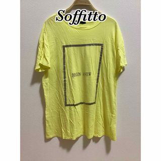 Soffitto(レディース)のフリマアイテム一覧 Soffitto(レディース)のフリマアイテム一覧