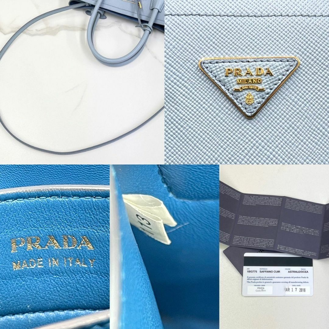 PRADA - 美品☆ プラダ サフィアーノキュイール ライトブルー PRADA - 美品☆ プラダ サフィアーノキュイール ライトブルー