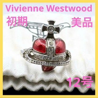 Vivienne Westwood - ヴィヴィアンウエストウッド 初期 Vivienne Westwood - ヴィヴィアンウエストウッド 初期
