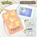 パスケース ポケモン リール付き ピカチュウ 子供 子ども こども 落ちない 定期入れ ICカード 伸びる ストラップ 小学生 中学生 女の子 女子 通学 かわいい おしゃれ キャラクター スリム 薄型 カードケース P ピカチュウとレモン