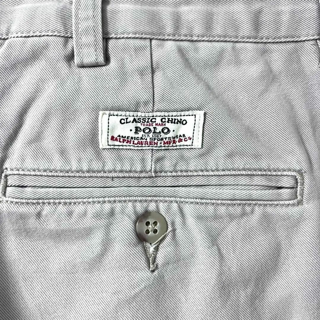 POLO RALPH LAUREN - 90s ポロラルフローレン ツータック POLO RALPH LAUREN - 90s ポロラルフローレン ツータック