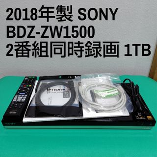 パナソニック ブルーレイディスクレコーダー用リプレイス パナソニック ブルーレイディスクレコーダー用リプレイス