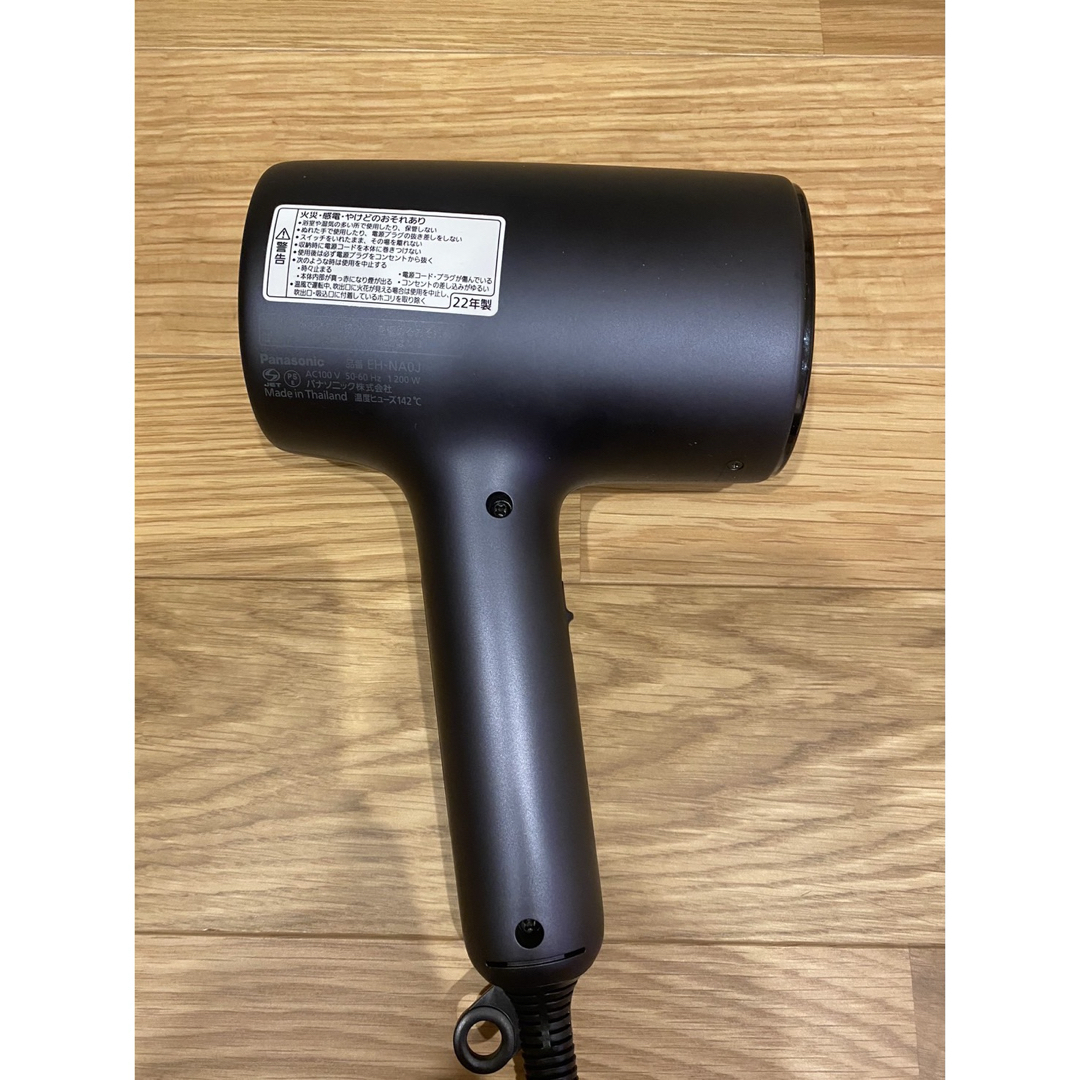 Panasonic - 【 ジャンク品】Panasonic EH-NA0J ヘアドライヤー Panasonic - 【 ジャンク品】Panasonic EH-NA0J ヘアドライヤー