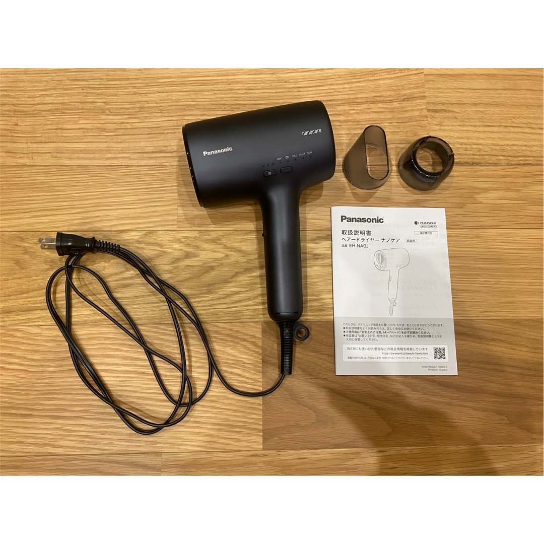 Panasonic - 【 ジャンク品】Panasonic EH-NA0J ヘアドライヤー Panasonic - 【 ジャンク品】Panasonic EH-NA0J ヘアドライヤー