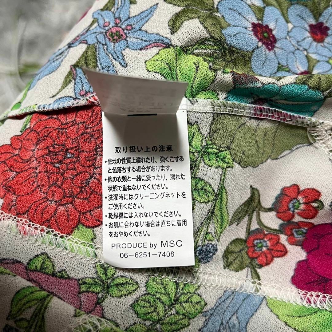 花柄 五分丈 トップス フラワー柄カットソーの通販 by nao's 花柄 五分丈 トップス フラワー柄カットソーの通販 by nao's