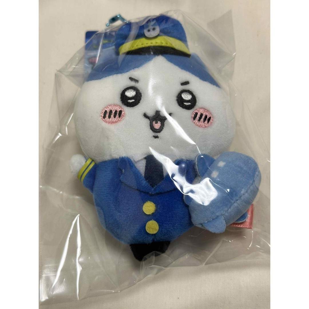 空港 ちいかわ パイロット ぬいぐるみ キーチェーン ちいかわ 空港 ちいかわ パイロット ぬいぐるみ キーチェーン ちいかわ