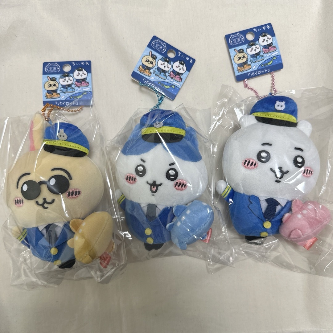 空港 ちいかわ パイロット ぬいぐるみ キーチェーン ちいかわ 空港 ちいかわ パイロット ぬいぐるみ キーチェーン ちいかわ