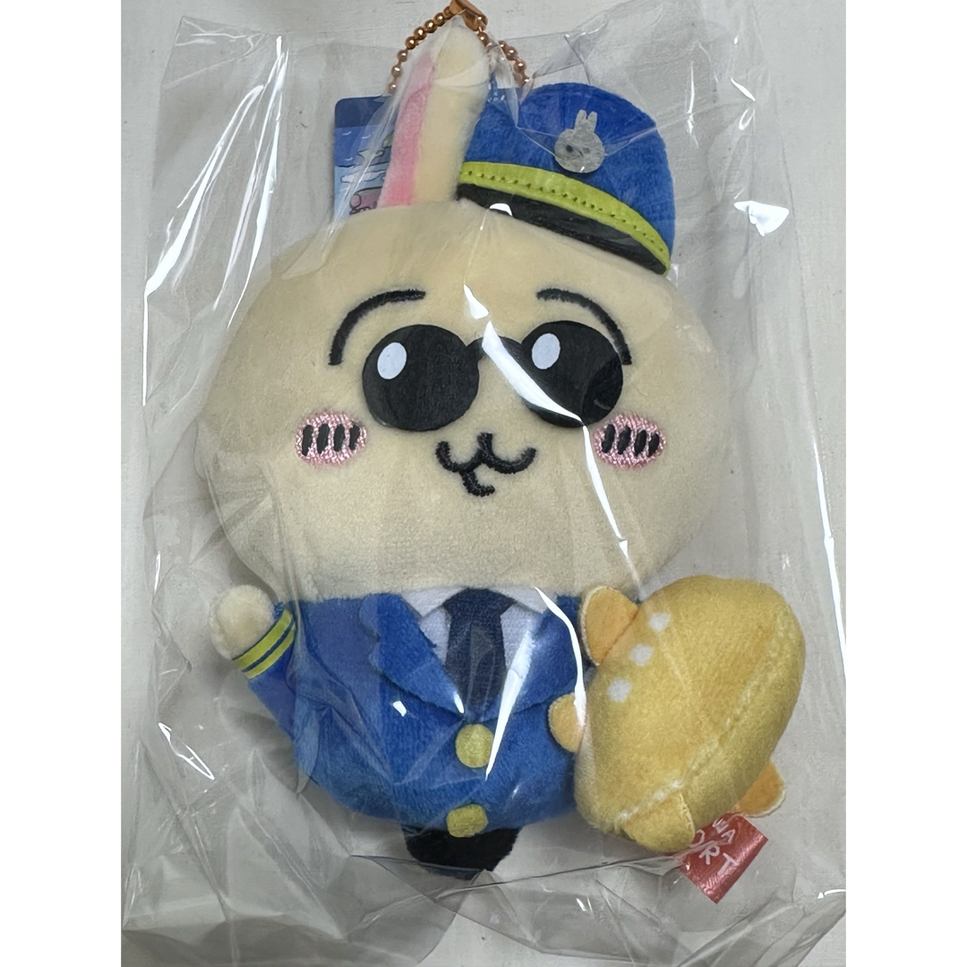 空港 ちいかわ パイロット ぬいぐるみ キーチェーン ちいかわ 空港 ちいかわ パイロット ぬいぐるみ キーチェーン ちいかわ