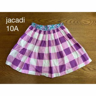 Jacadi - ジャカディ 半袖ワンピース 96cm(3A) キッズ 女児 Jacadi - ジャカディ 半袖ワンピース 96cm(3A) キッズ 女児