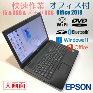 dynabook - 144美品✨Win11✨すぐ使える設定済みdynabook dynabook - 144美品✨Win11✨すぐ使える設定済みdynabook