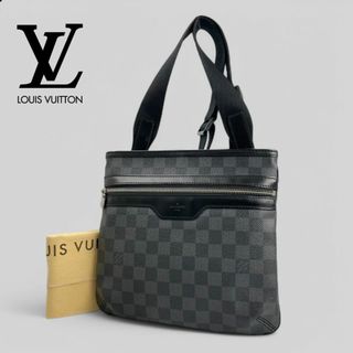 LOUIS VUITTON - ルイヴィトン エクリプス ディストリクト LOUIS VUITTON - ルイヴィトン エクリプス ディストリクト