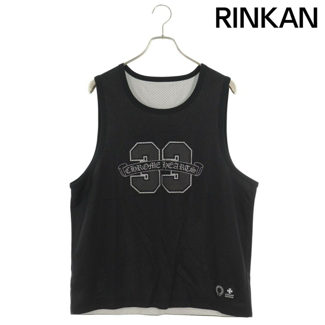 Chrome Hearts - クロムハーツ MESH WARM UP JERSEY Chrome Hearts - クロムハーツ MESH WARM UP JERSEY