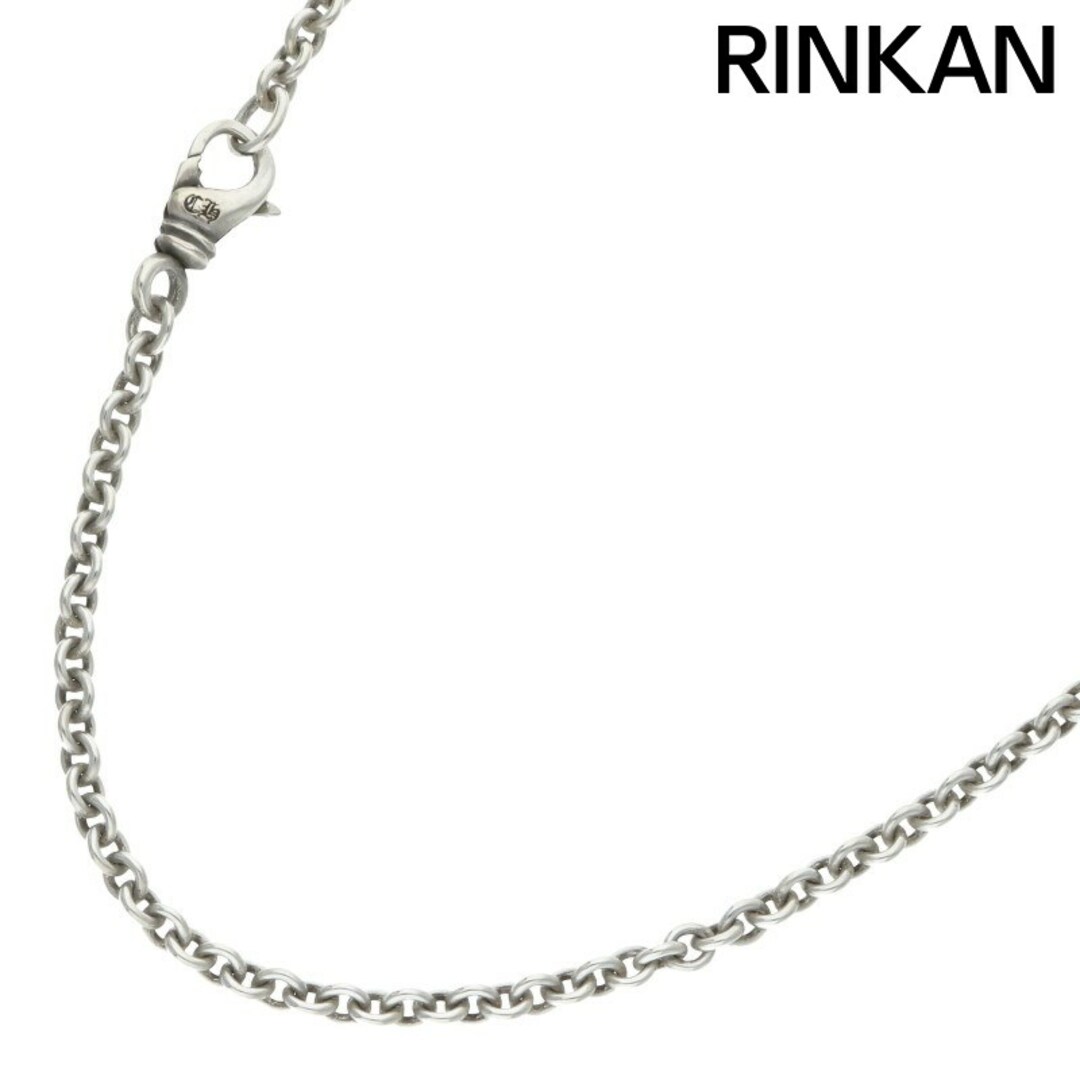 Chrome Hearts - クロムハーツ NE CHAIN 18/NEチェーン18inch Chrome Hearts - クロムハーツ NE CHAIN 18/NEチェーン18inch
