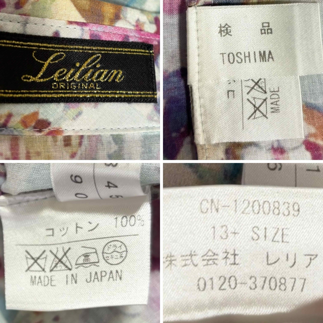 leilian - 大きいサイズ!Leilian レリアン 花柄 チュニック leilian - 大きいサイズ!Leilian レリアン 花柄 チュニック