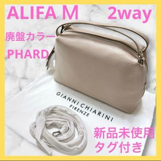 GIANNI CHIARINI(ショルダーバッグ)のフリマアイテム一覧 GIANNI CHIARINI(ショルダーバッグ)のフリマアイテム一覧