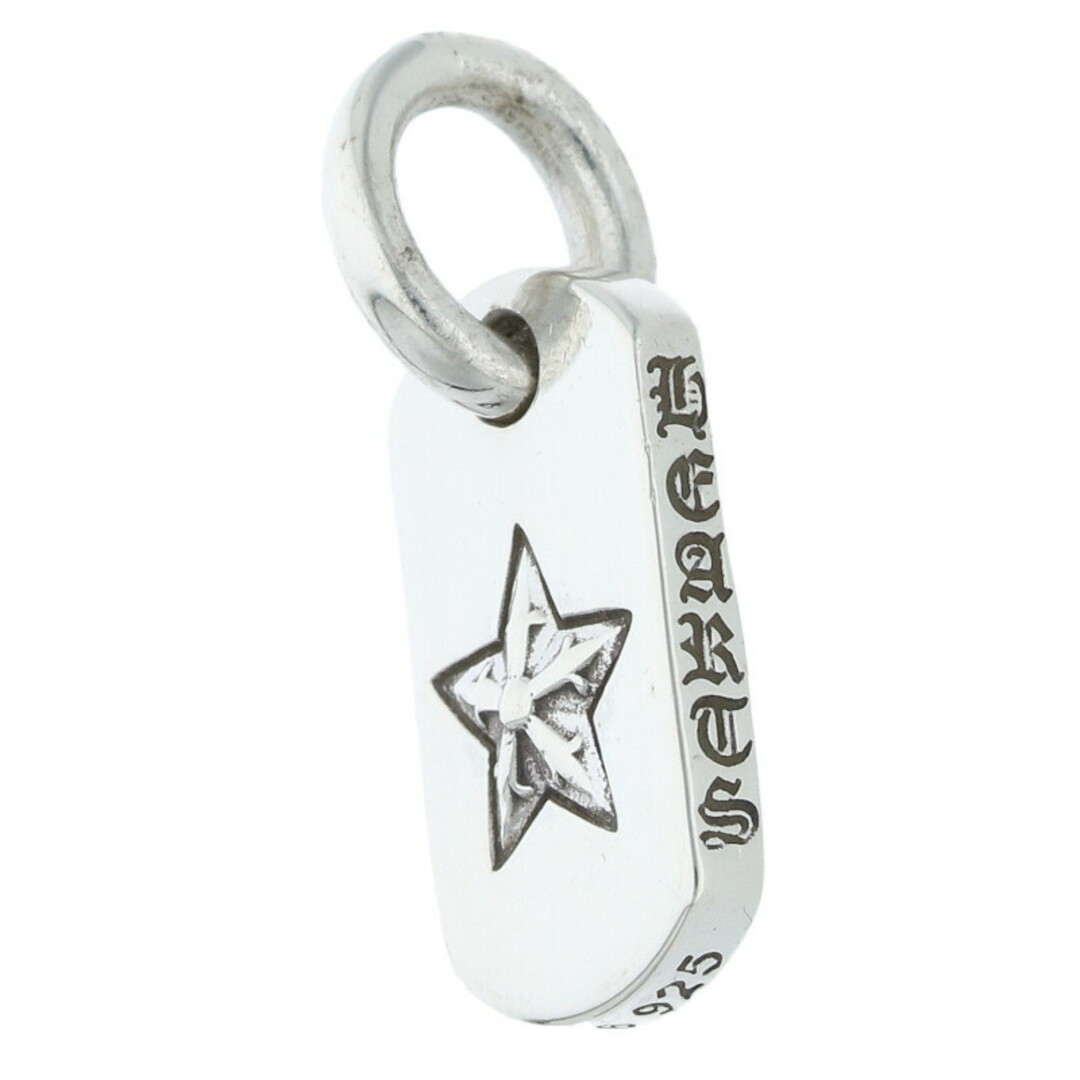 Chrome Hearts - クロムハーツ D/T TNY STAR/タイニードッグタグ Chrome Hearts - クロムハーツ D/T TNY STAR/タイニードッグタグ