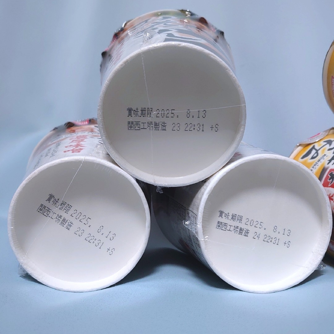 日清食品 - みそきん カップ麺 カップ飯 6個セット HIKAKIN 日清食品 - みそきん カップ麺 カップ飯 6個セット HIKAKIN